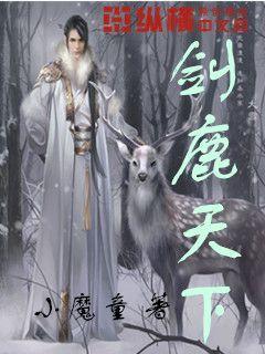 护士资格证日期以哪个为准