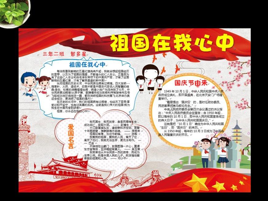 你们身边的白血病患者是不是九死一生?医院总说什么治愈率,我身边见的没几个能治好……-专业的问答类网站