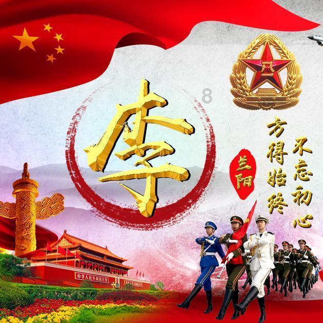 有问必答——为你解决疑惑的樊梨花怎么死的平台